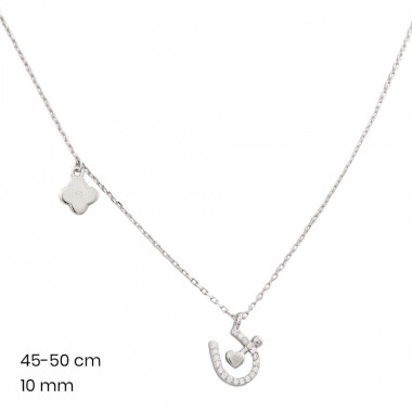 Stříbrný řetízek+přívěsek 40016601